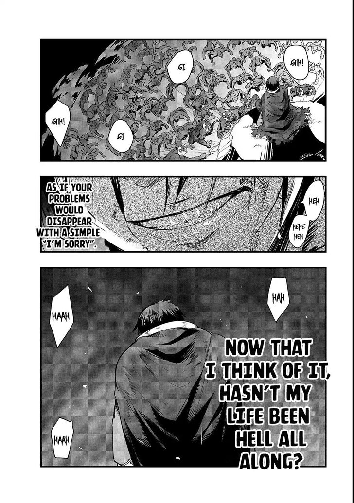 Failure Frame, Chapter 2 image 22